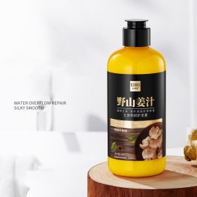 Ginger Conditioner