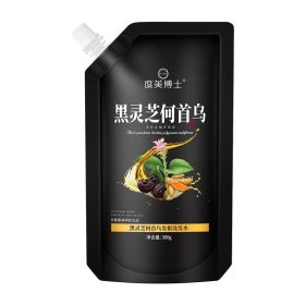 Black Hair Root Shampoo