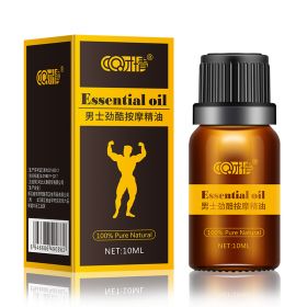 Passion Jin Cool Increase Essential Oil 10ML Maintenance Massage