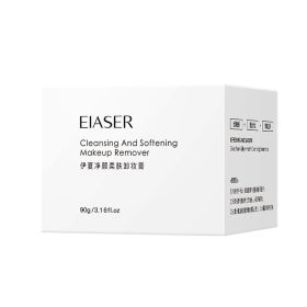 Eiaser Cleansing and Softening Makeup Remover