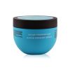 MOROCCANOIL - Intense Hydrating Mask (For Medium to Thick Dry Hair) 250ml/8.5oz