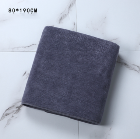Pure Cotton Large Bath Towel (Option: Grey Make Bath Towel 80x190)