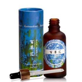 Baicaohui Essential Oil (Option: Jasmine-100ML)