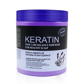 Lavender Hair Mask (Option: 500ml Purple Lavender)