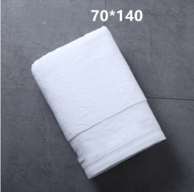 Pure Cotton Large Bath Towel (Option: 70x140 white towel)