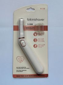 Portable Shaver For Women's Bikini Private Parts (Option: Battery money)