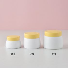Lotion Cream Jar (Option: Yellow-15g)
