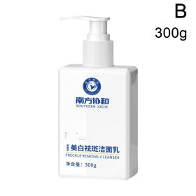 Facial Cleanser And Moisturizing (Option: 300g)