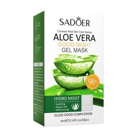 Aloe Vera Hair Mask and Shampoo (Option: Collagen Firming Sleeping Mask)