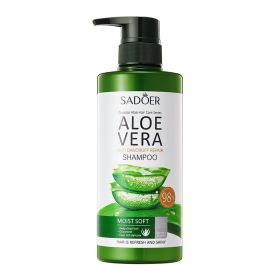 Aloe Vera Hair Mask and Shampoo (Option: Aloe Shampoo500m)