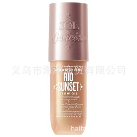 Sol Janeiro Body Glow Oil (Option: Body Oil Light Brown 100g)