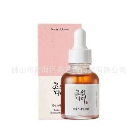 Hydrating And Nourishing Original Liquid Ampoule (Option: Ginseng)