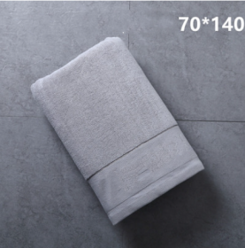 Pure Cotton Large Bath Towel (Option: 70x140 ash bath towel)