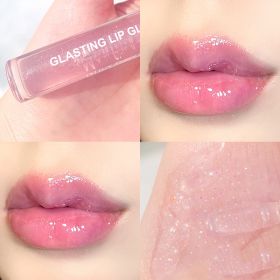 Glasting Lip Gloss (Option: Xingmeng Zihai)