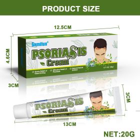 Psoriasis Itching Cream (Option: Free Size-K10134)