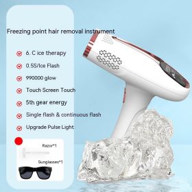 Household Underarm Hair Removal Tool (Option: White-UK-Freezing point)