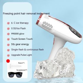 Household Underarm Hair Removal Tool (Option: White-US-Freezing point)