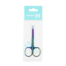 Stainless Steel Beauty Scissors (Option: Color titanium-Blue OP bag)