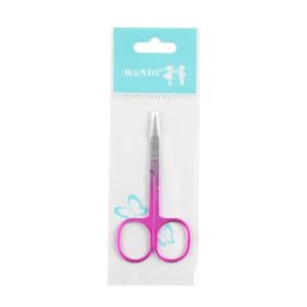 Stainless Steel Beauty Scissors (Option: Gradual powder-Blue OP bag)